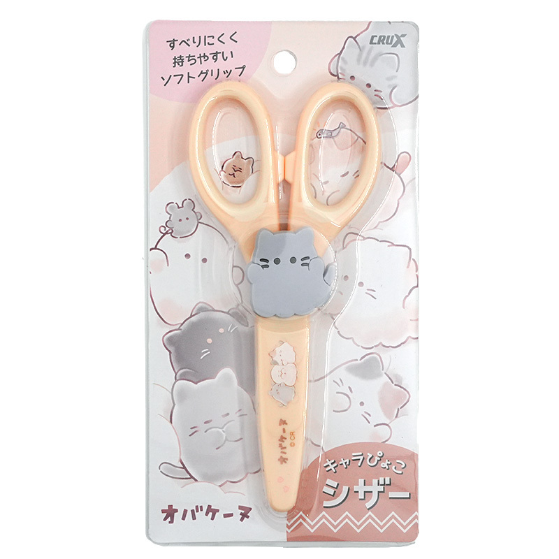 Obakenu Character Popping Scissors (Kitten)