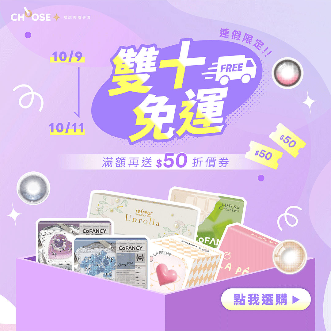 弹跳窗口中的图片
