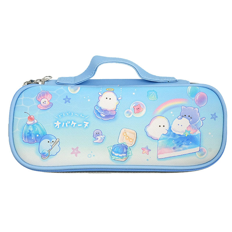 Obakenu Pencil Case (Rainbow)