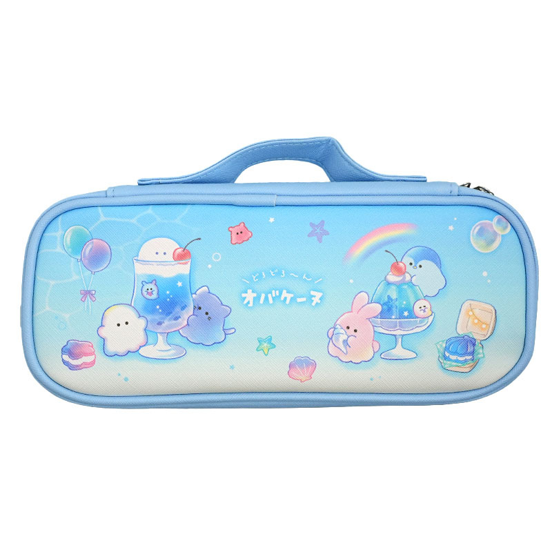 Obakenu Pencil Case (Rainbow)