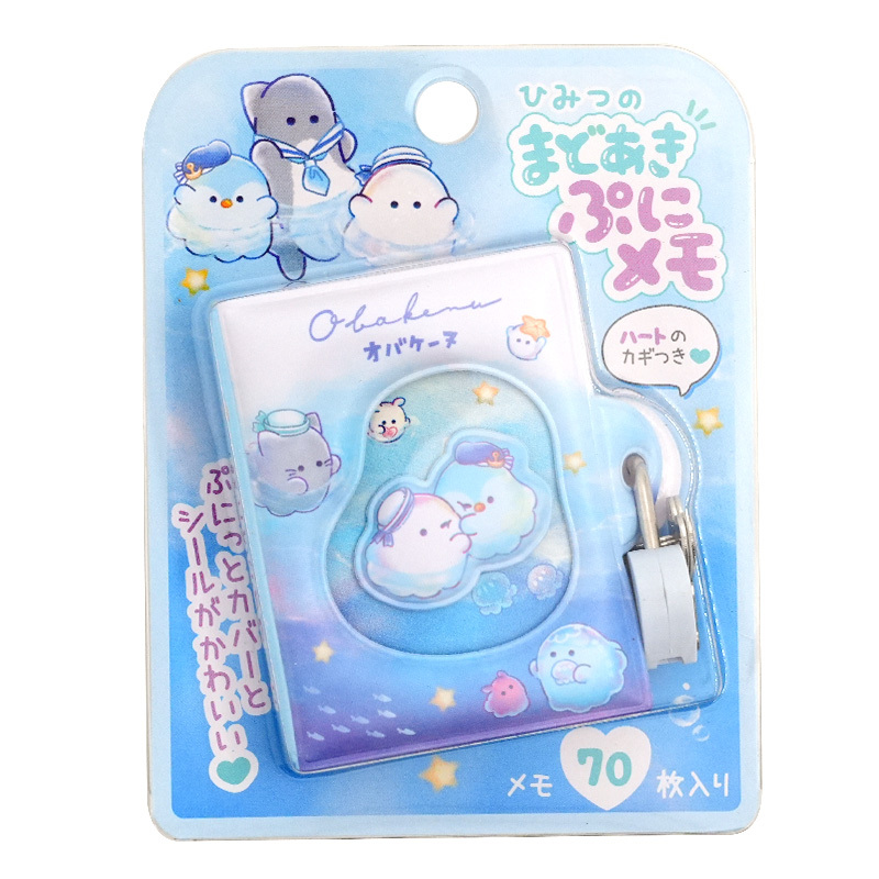 Obakenu Secret Window Puni Memo (Water Play)