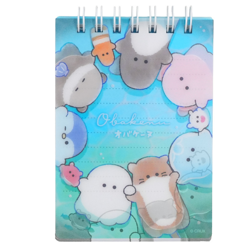 Obakenu Clear Ring Memo (Ocean)