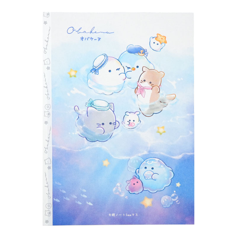 Obakenu Logo Tape Grid Notebook (Ocean)