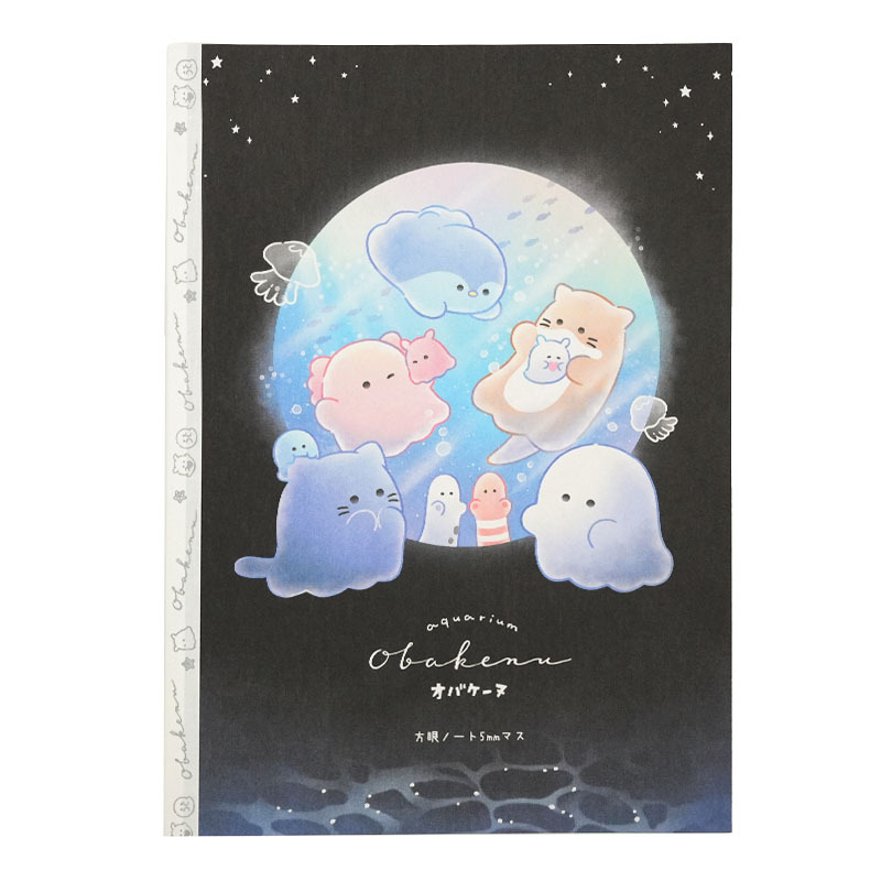 Obakenu Logo Tape Grid Notebook (Deep Sea)