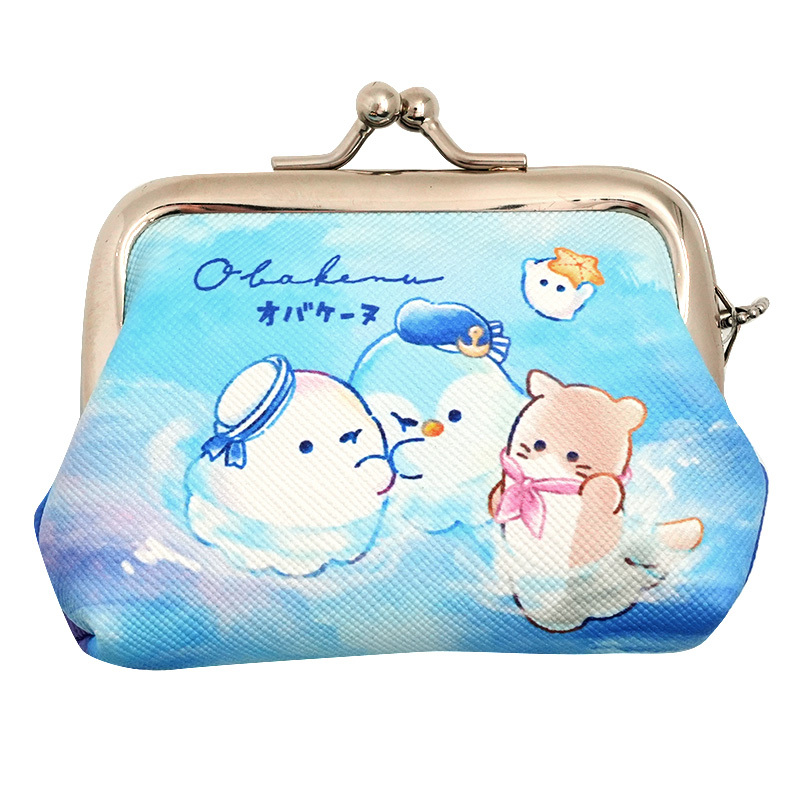 Obakenu Coin Purse (Blue)