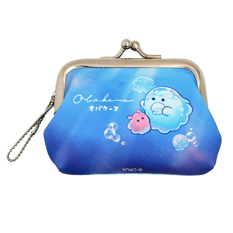 Obakenu Coin Purse (Blue)