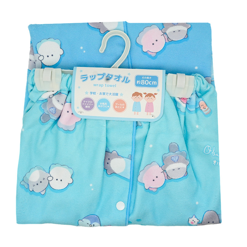 Obakenu 80cm Wrap Towel