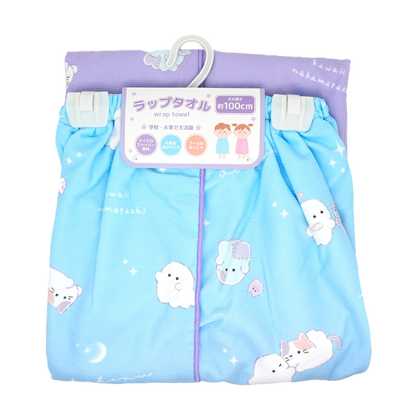 Obakenu 100cm Wrap Towel