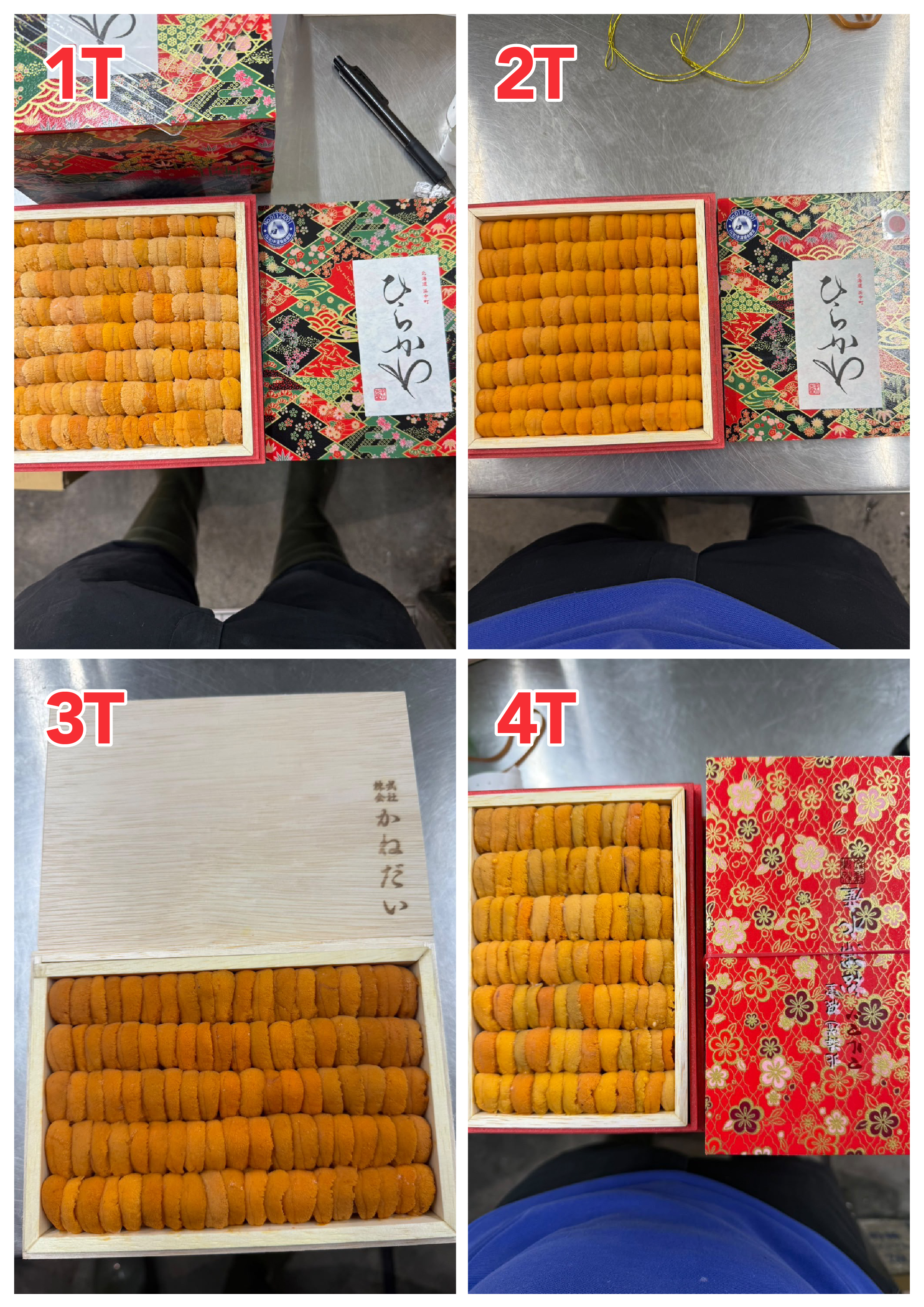 【Recommended Sea Urchin (Uni) Selection】 Updated Daily (Order Today for Next-Day Delivery)