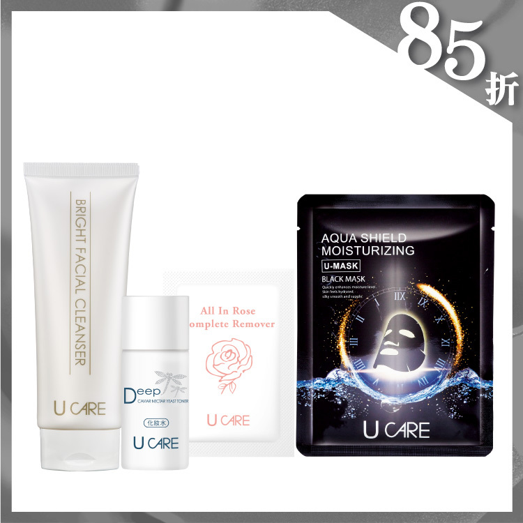 水滿分保濕洗面乳 120ml