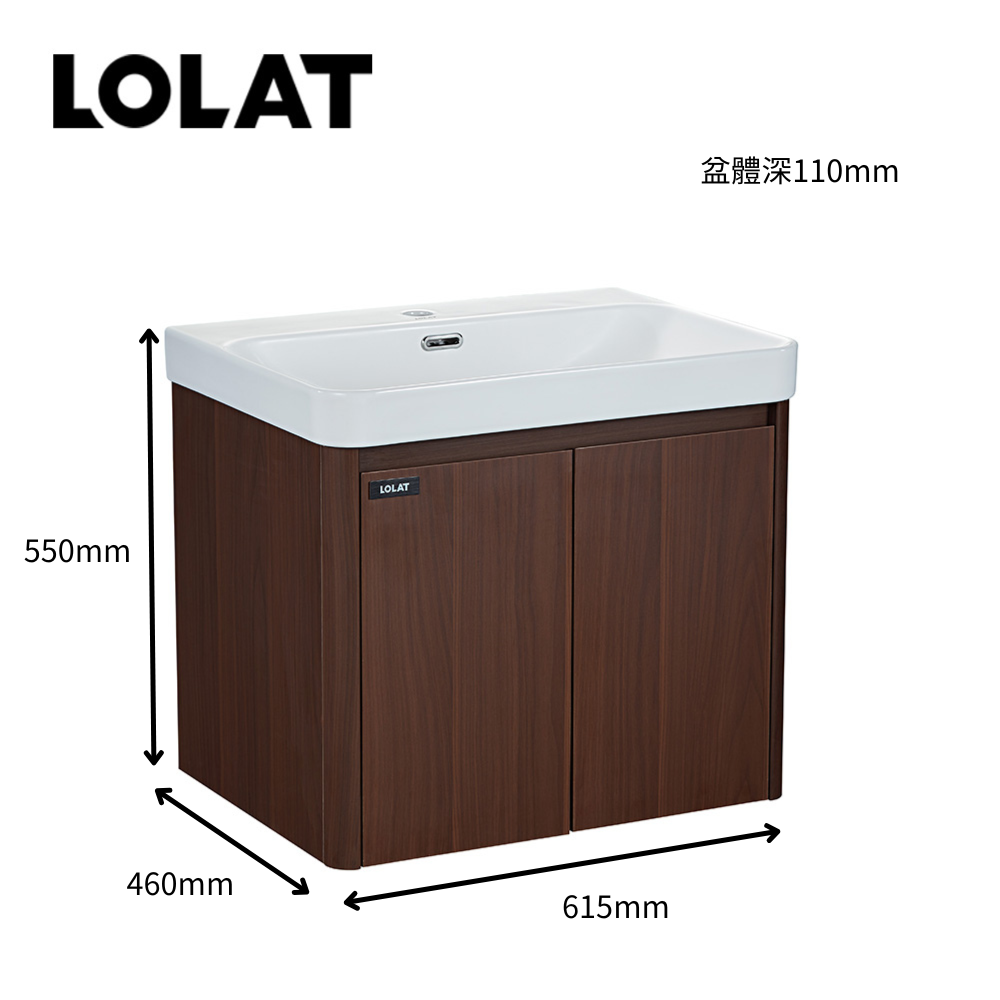 LOLAT多層實木板雙門60公分浴櫃-核桃木色WC208CW612-GW
