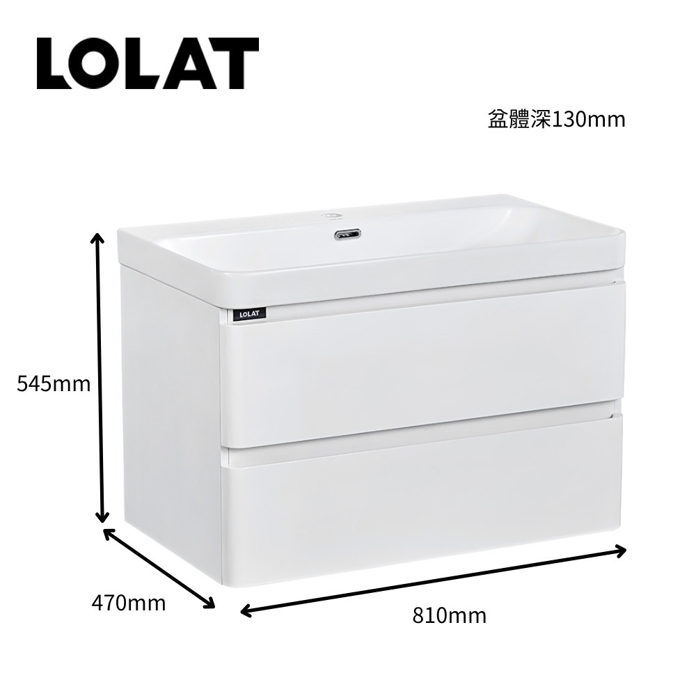 LOLAT多層實木板雙抽屜80公分浴櫃-質感白WC213CW617-AW