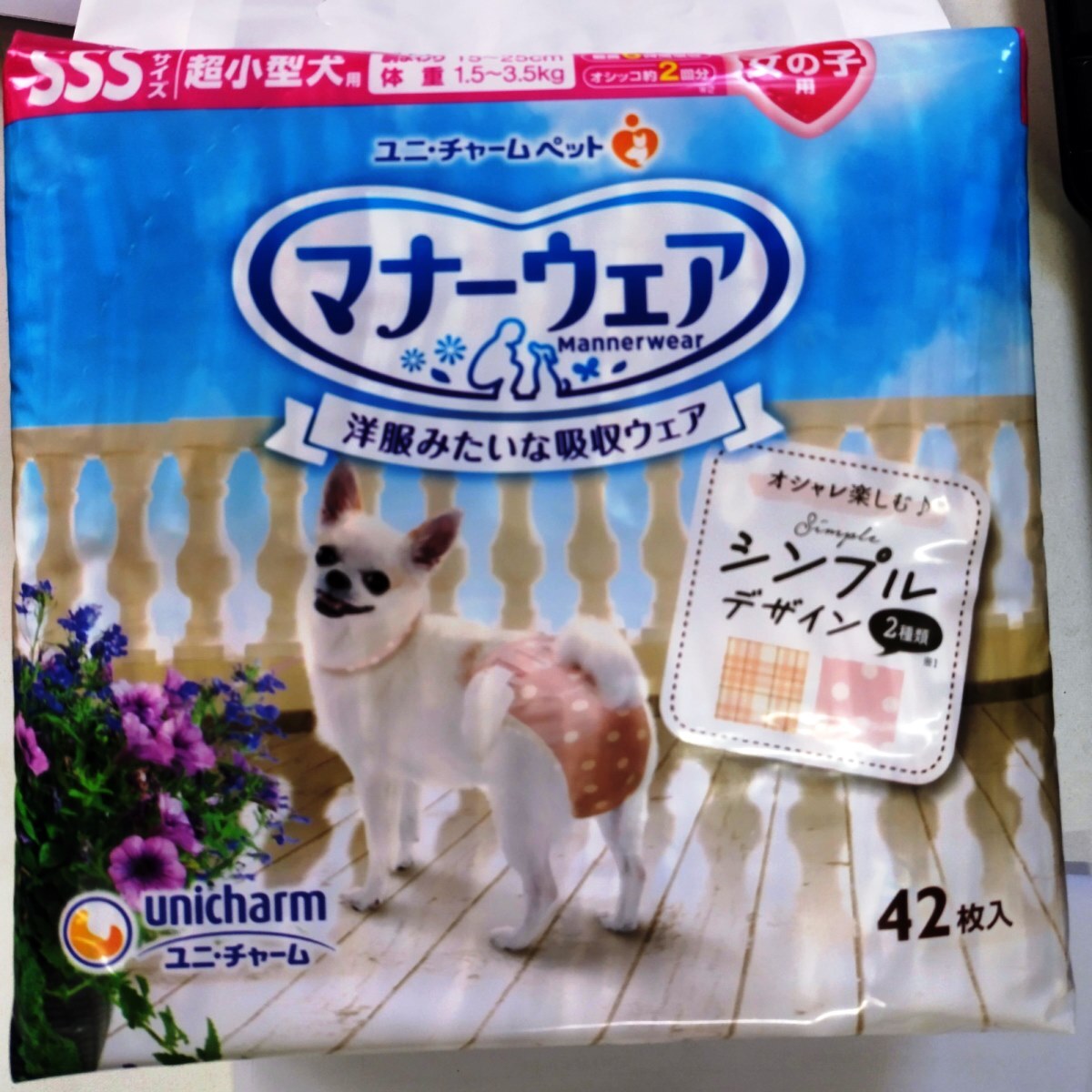 Unicharm 日本透氣尿片 (女性犬專用) 尺寸：SSS 可愛格仔/粉紅白波點圖案 [一包42塊]
