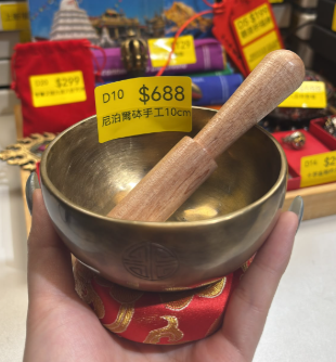 DL261008 - D10-尼泊爾砵手工10cm（預計10月底到貨，只限尖沙咀門店自取不包郵）