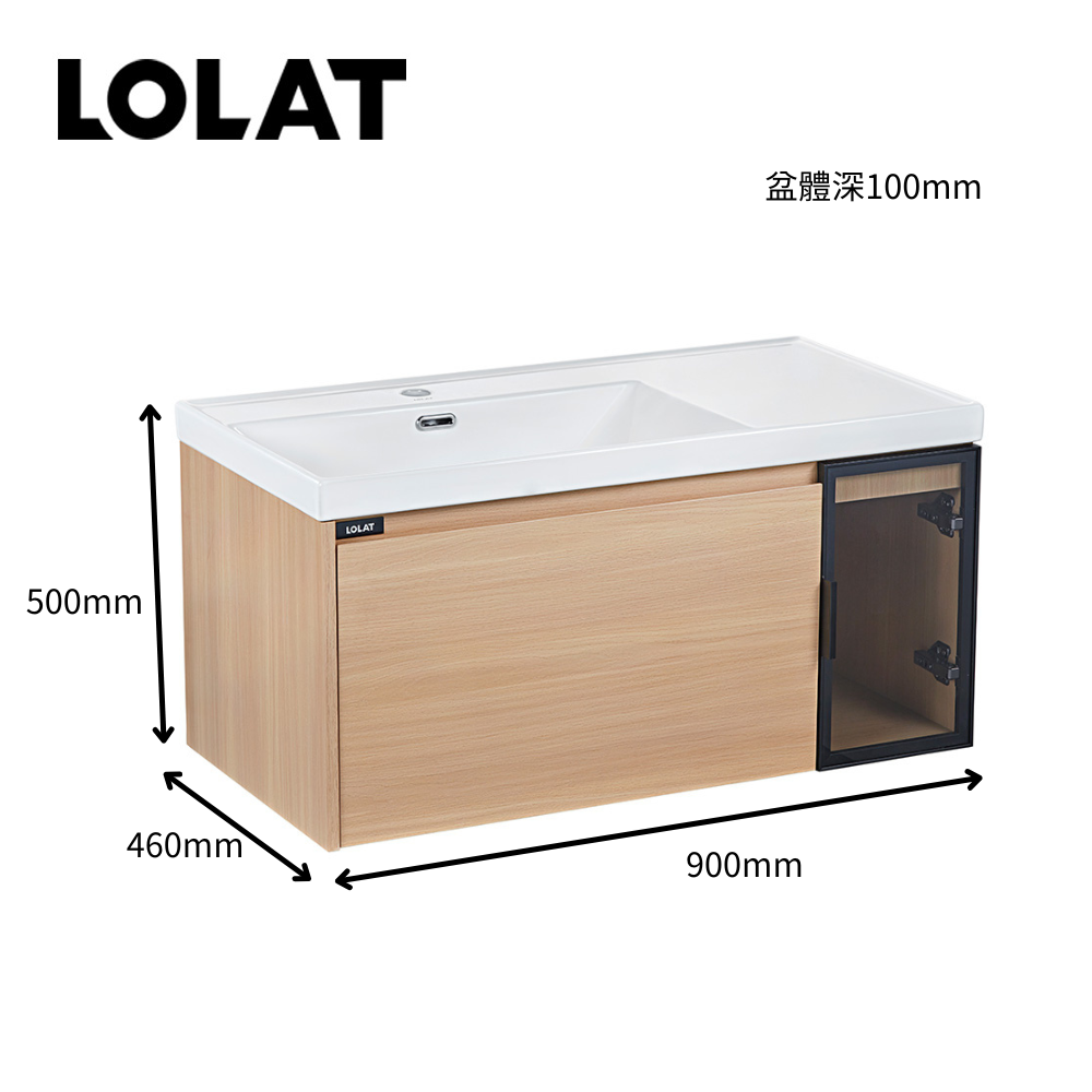 LOLAT多層實木板單抽屜單門右開90公分浴櫃-原木色WC215CW619-BRW