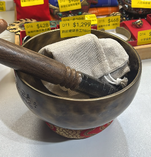 DL261008 - D11-尼泊爾砵手工16cm（預計10月底到貨，只限尖沙咀門店自取不包郵）