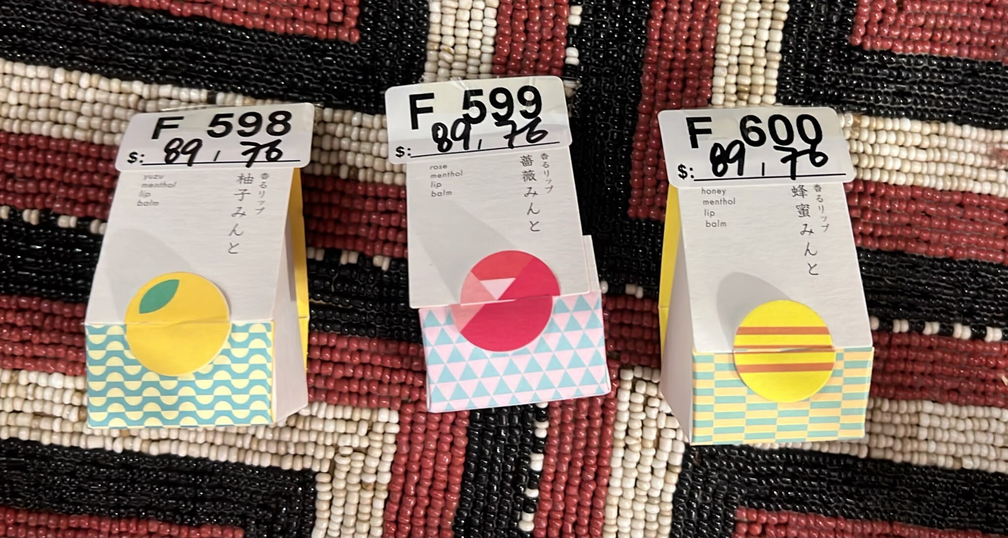 香彩堂 lip balm F598 yuzu / F599 rose / F600 honey (1008live)