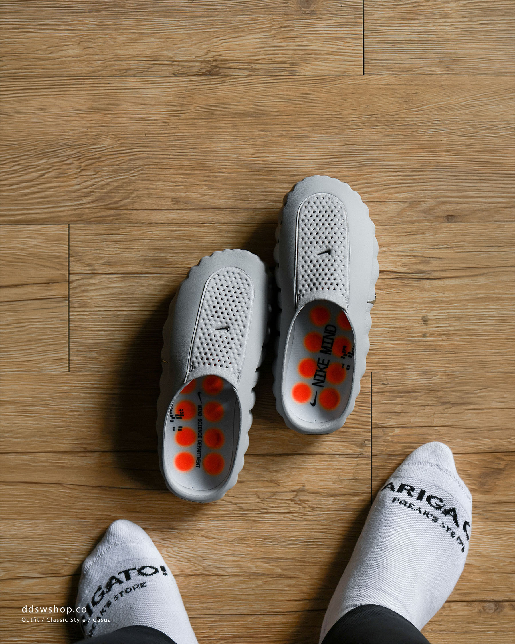 Nike Mind 001 感官 科技 穆勒鞋｜ddswshop選物店