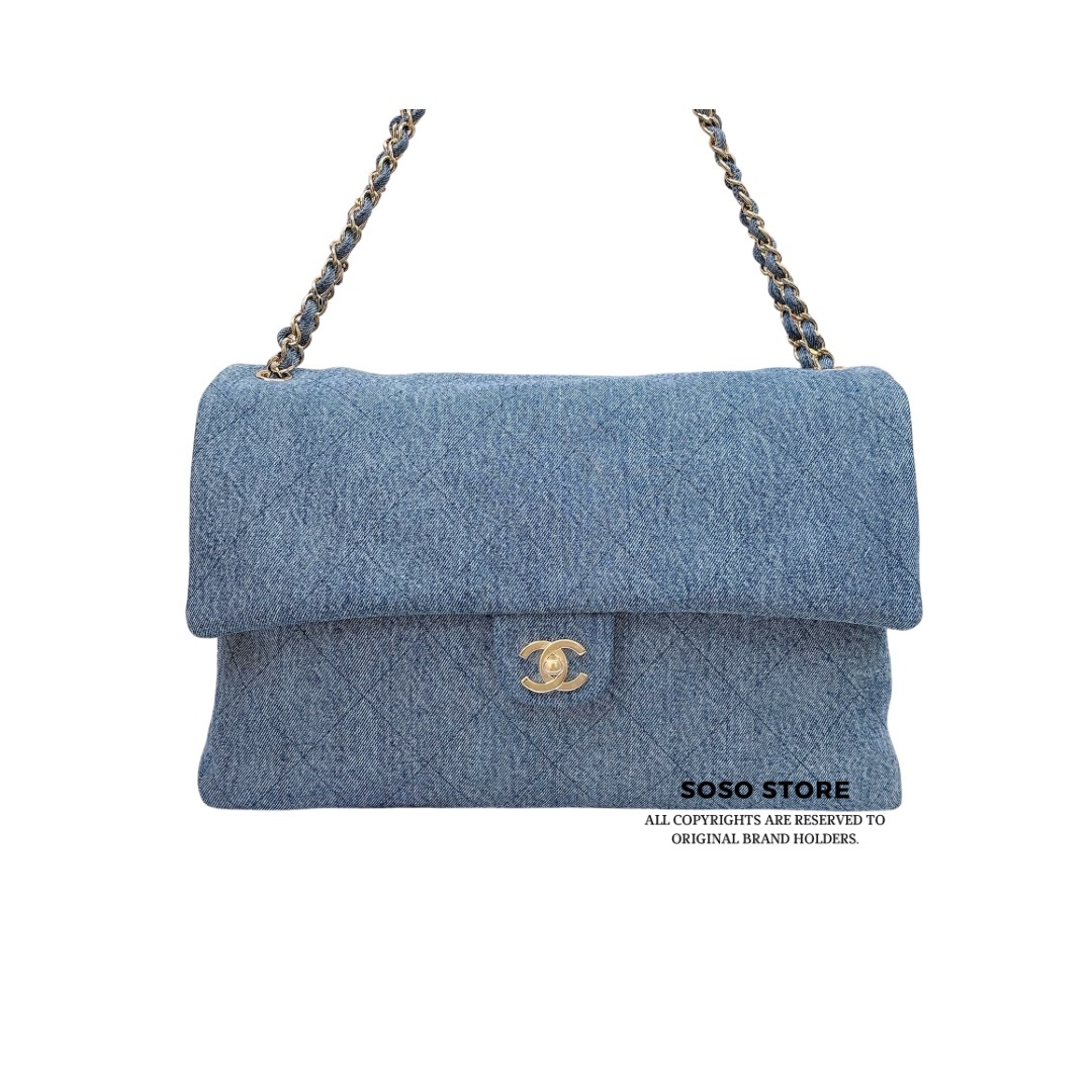 Chanel Souplissimo Maxi Flap Bag - Blue / GHW