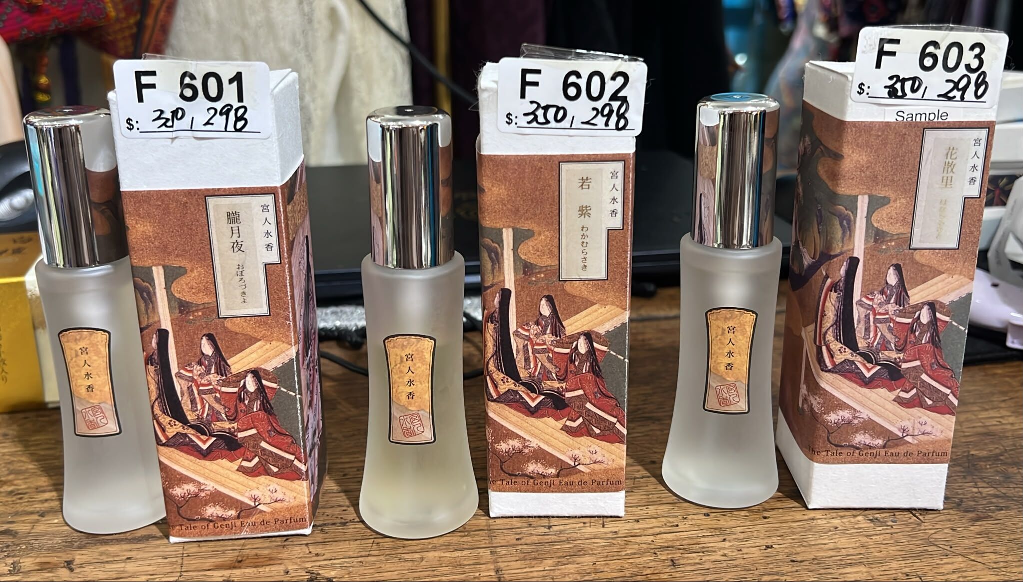 香彩堂 香水 MYB - F601 朧月夜col01  / F602 若紫 col02  / F603 花散里 col03 (1008live)