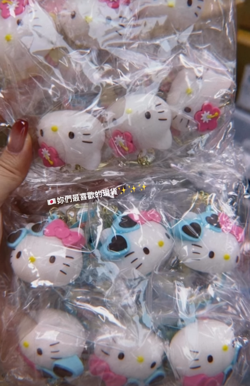 🇯🇵限定KITTY大頭變色吊飾