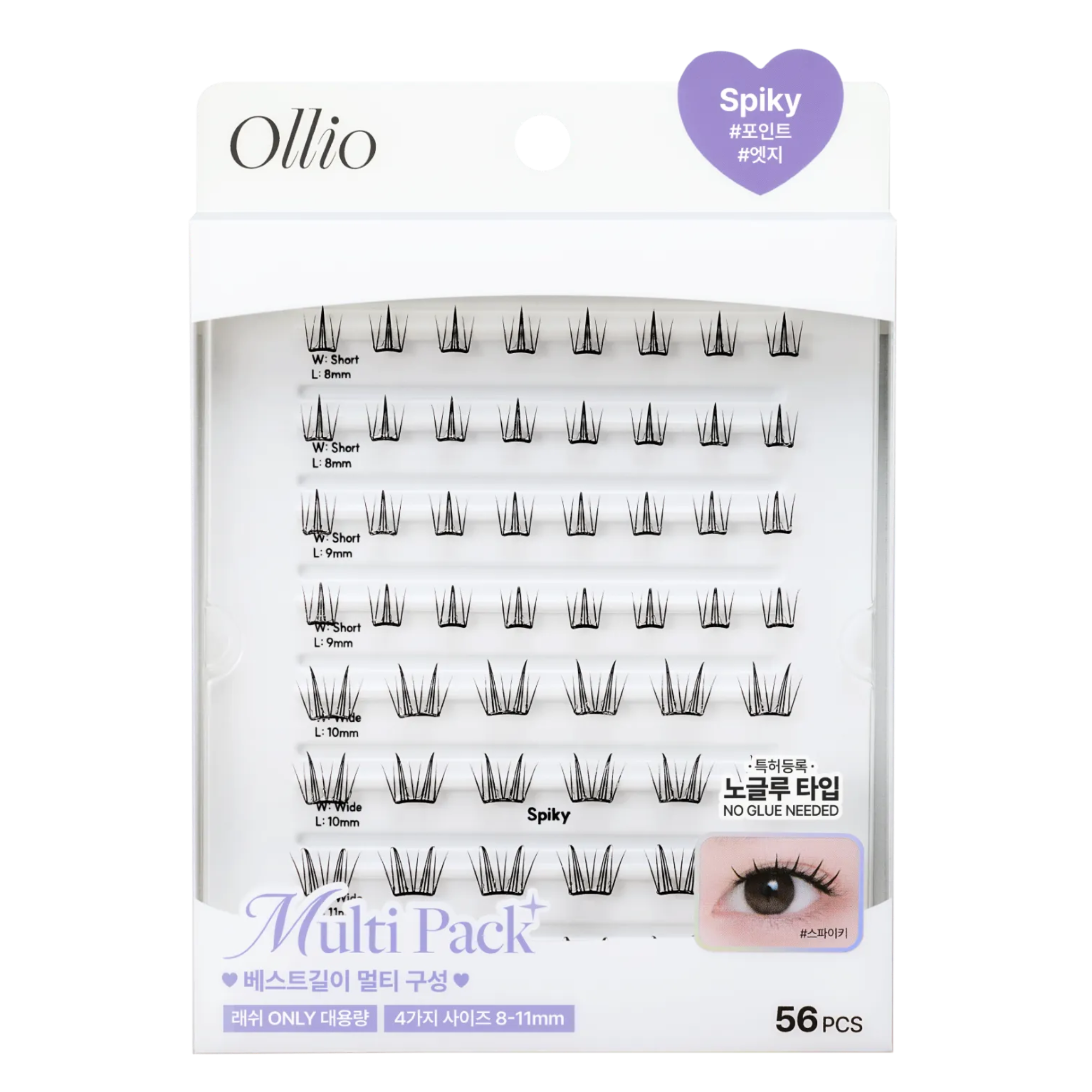 Ollio No Glue Eyelash #Spiky 56pcs [Multi PACK]