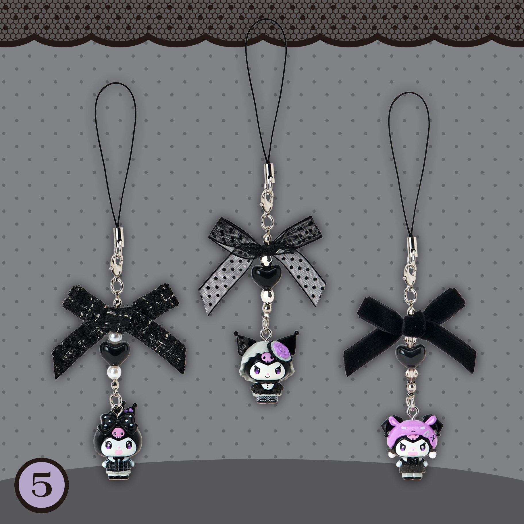 日本 Sanrio Kuromi 生日 單色時尚系列 電話繩吊飾
