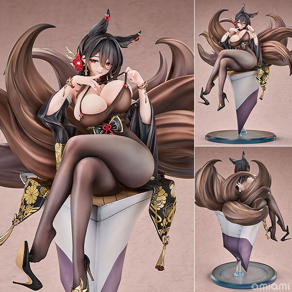 預訂1月  Good Smile Arts Shanghai 碧藍航線 近江 Azur Lane Oumi 1/7 Complete Figure Pre-order