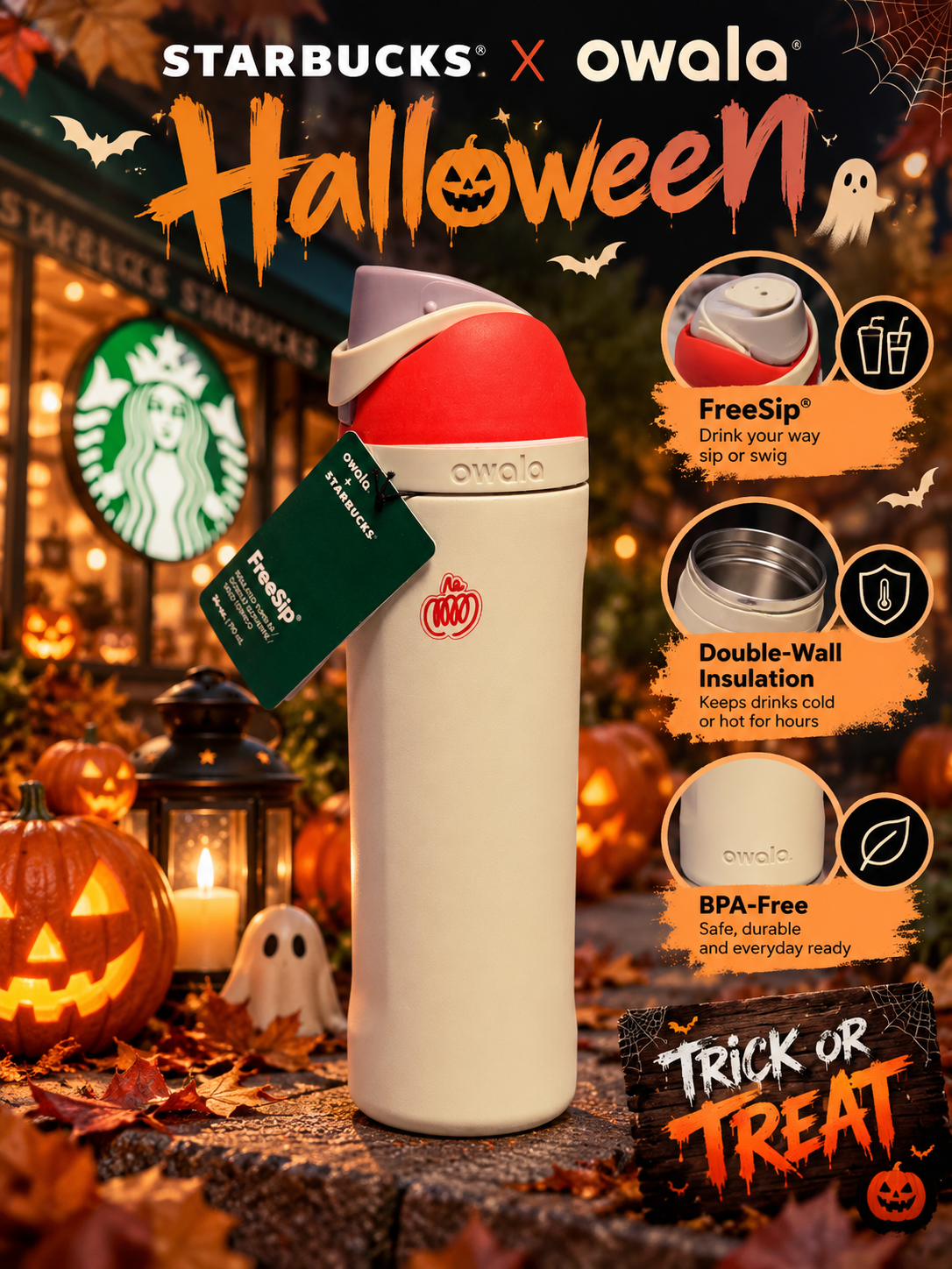 Owala 水壺 Starbucks X Owala X Halloween 星巴克 萬聖節 聯名水壺 全新