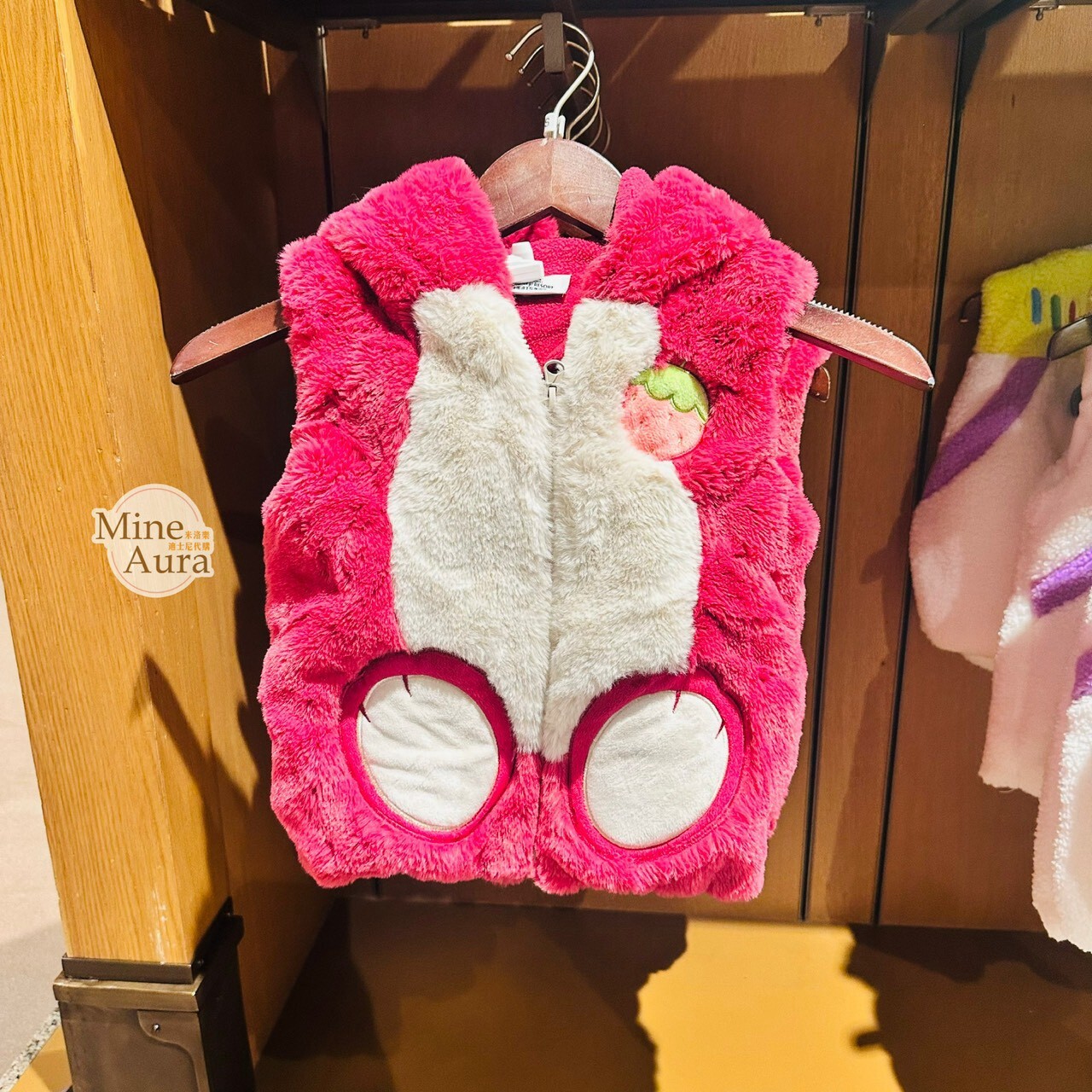 熊抱哥 Lotso 圖案 兒童 立體造型 連帽 保暖 馬甲 背心 玩具總動員 Toy Story -上海迪士尼樂園