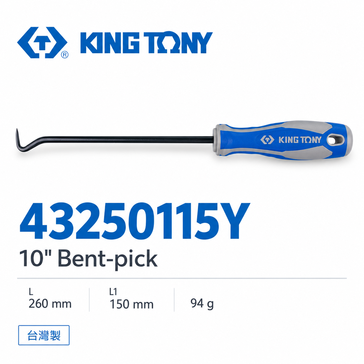 KING TONY 金統立｜彎曲頭 43250115Y｜10" 油封拉拔閃電型起子 膠柄鉤型起子 勾頭起子