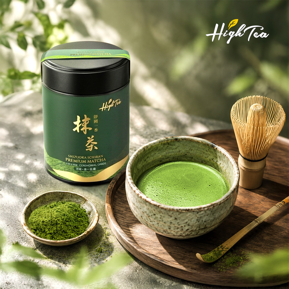 靜岡一番抹茶 (冴綠種) 50g/罐【茶道用等級】