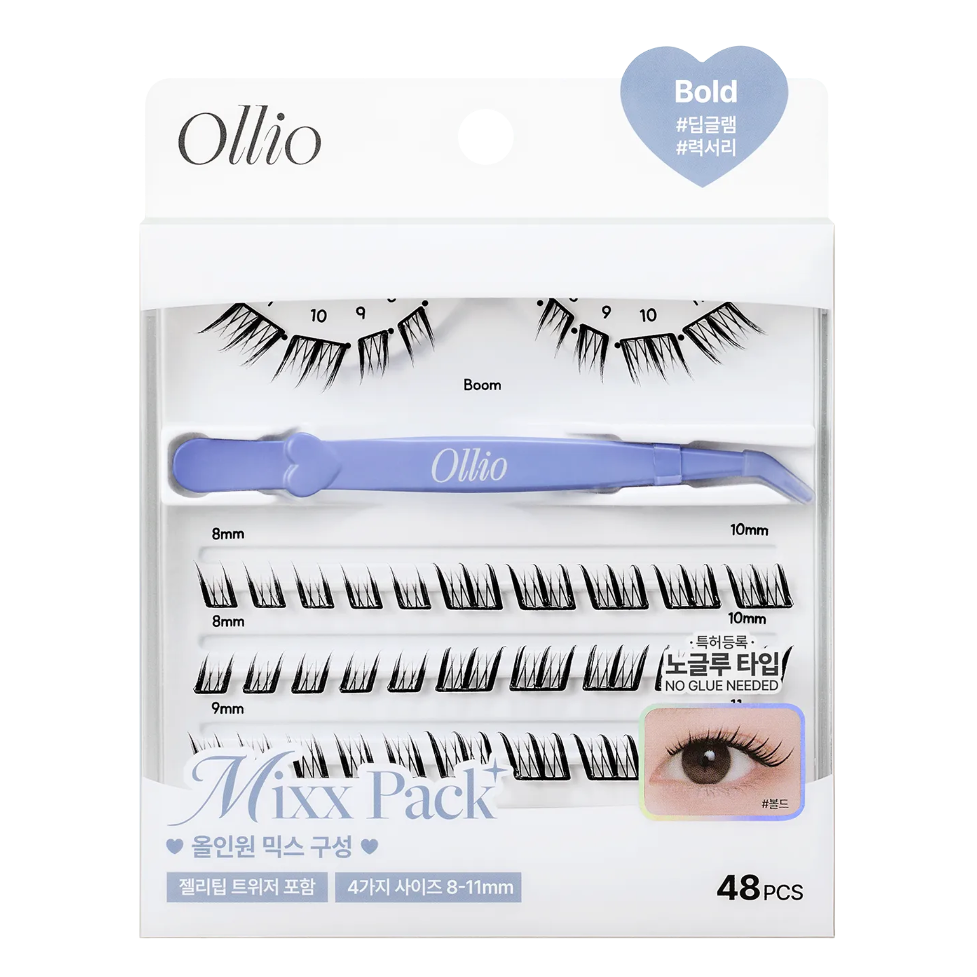 Ollio No Glue Eyelash #Bold [Mixx PACK] (8/9/10/11mm) 48pcs