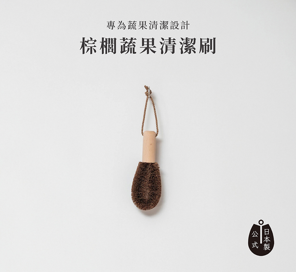 ■尺寸：5×12×2.5cm ■材質：棕櫚、山毛櫸、不鏽鋼 ■重量：25g ■日本製(和歌山縣海南市)