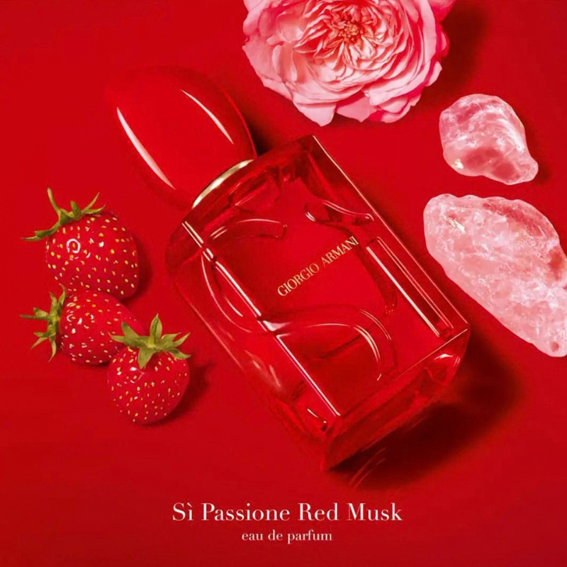 Giorgio Armani Si 紅色摯愛 紅麝香 女士濃香水 100ml (簡裝) (2025 新款) (Barcode: 3614274459876)