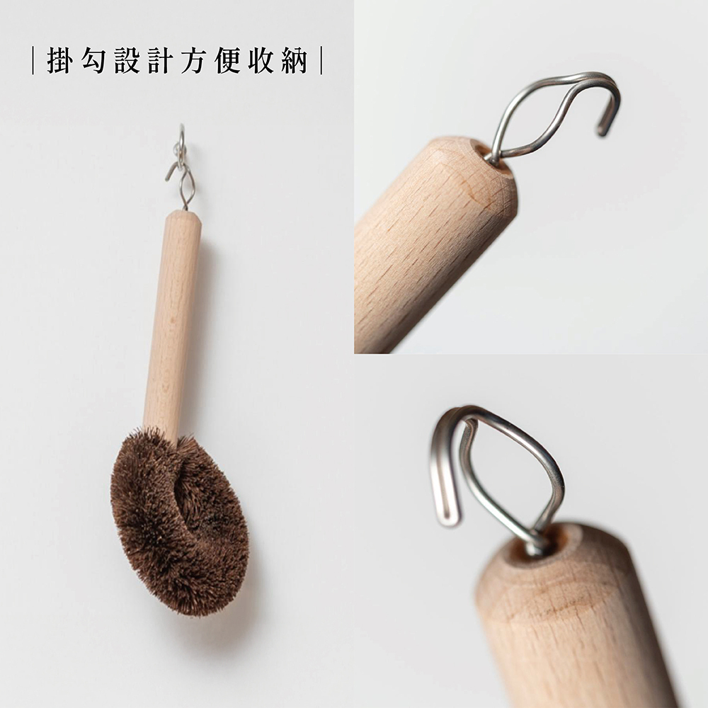 《高田耕造商店》日本製天然棕櫚鍋具專用刷
