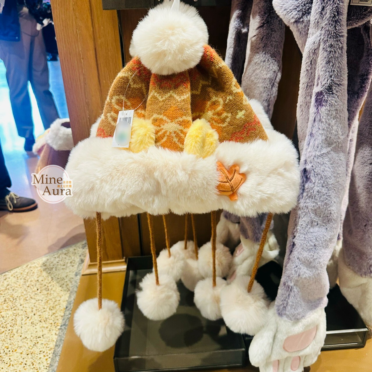 2026 萬聖節 小熊維尼 Winnie the Pooh 毛球 保暖 造型帽 帽子 -上海迪士尼樂園