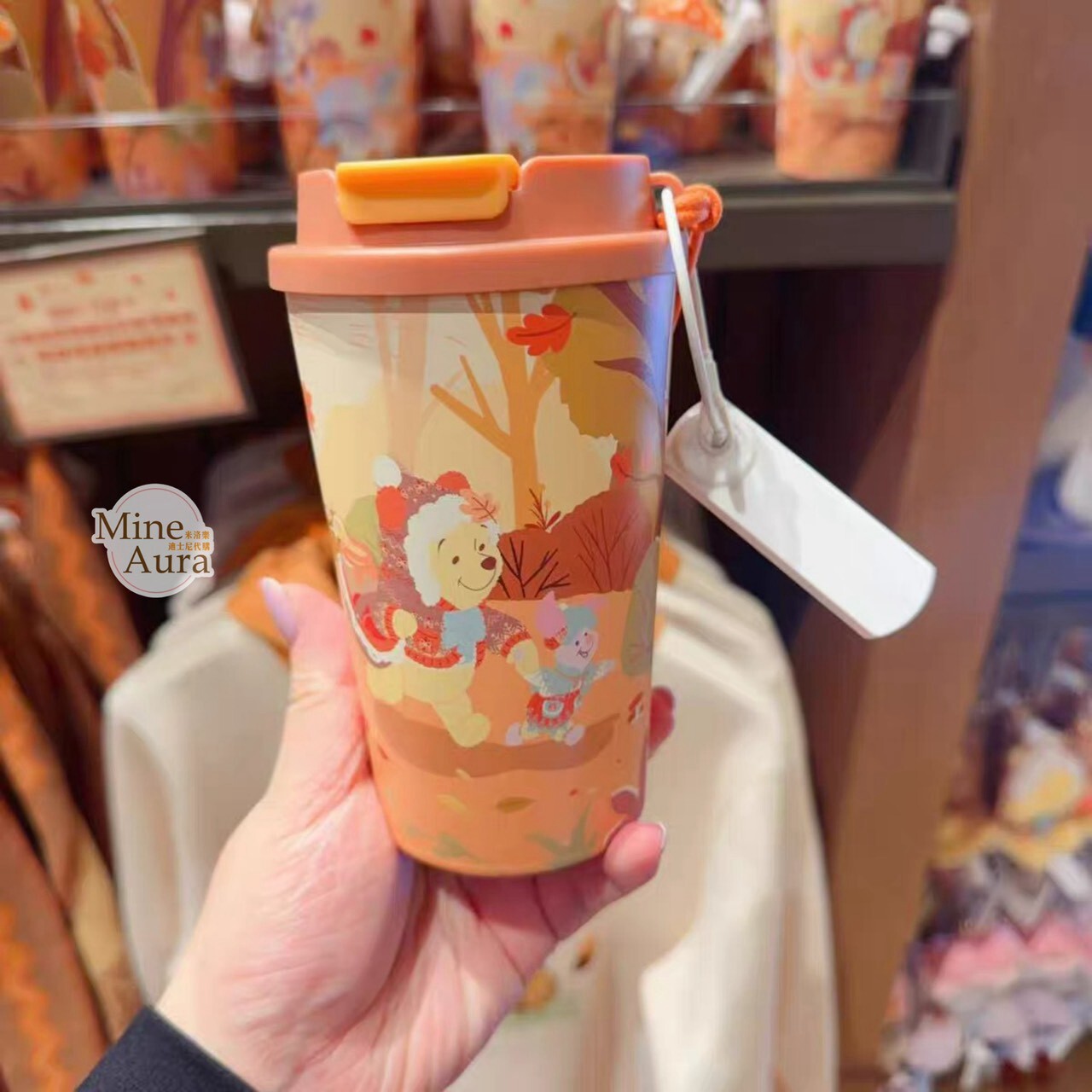 2026 萬聖節 小熊維尼 Winnie the Pooh 圖案 水杯 隨行杯 -上海迪士尼樂園