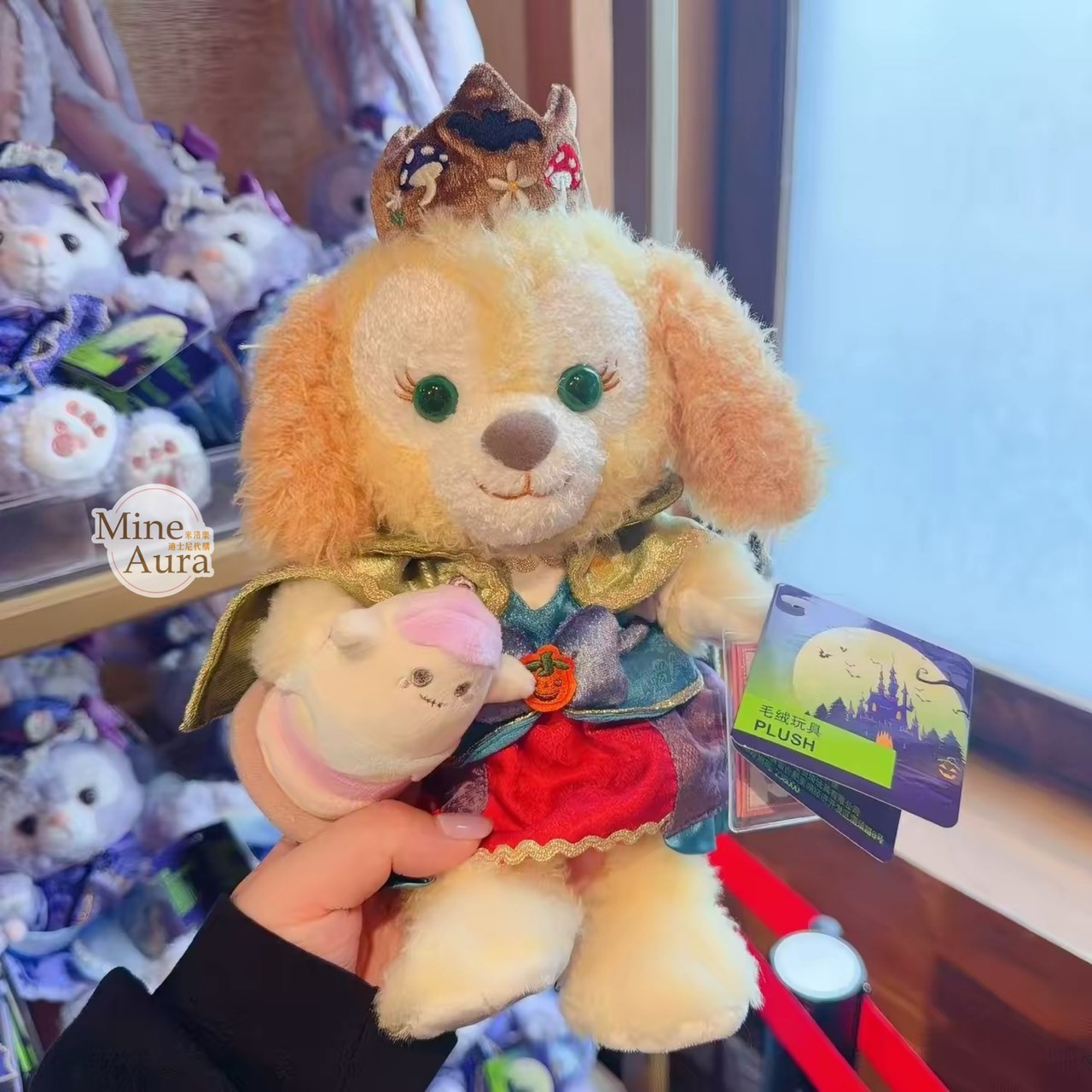 2026 萬聖節 達菲 Duffy 和朋友們 可琦安 餅乾 CookieAnn SS號 娃娃 玩偶 -上海迪士尼樂園