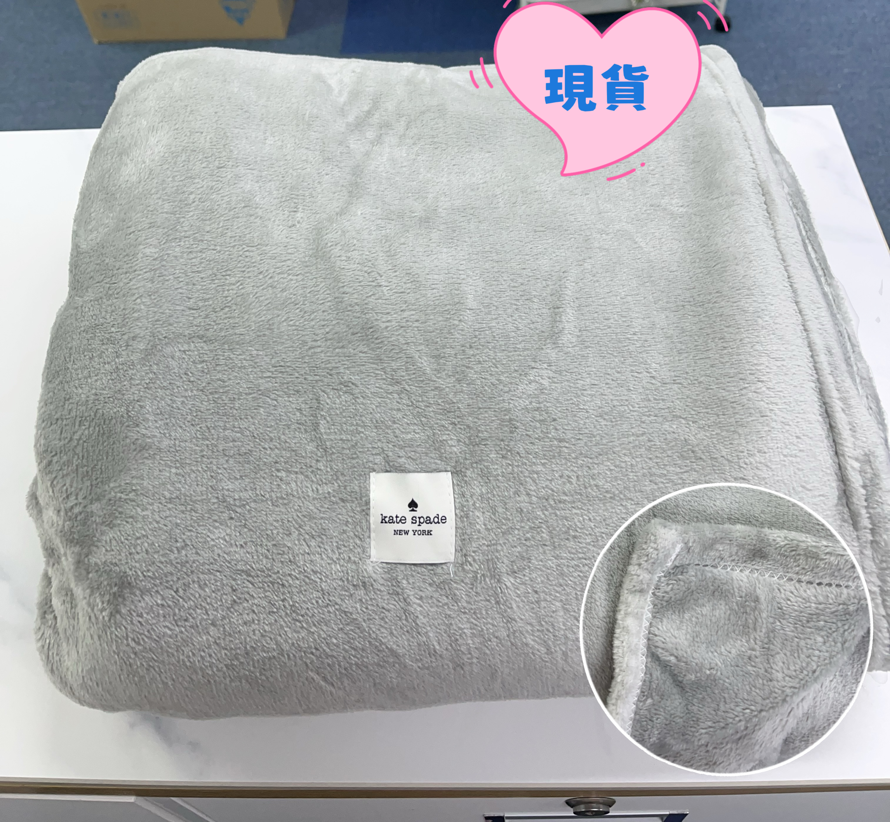 (現貨) 純色雙面絨毛毯🛏️
