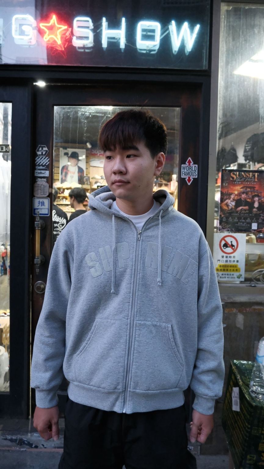 Supreme FW26  Arc Thermal Lined Zip Up Hooded Sweatshirt 字母連帽 外套 SUP-FW26-074
