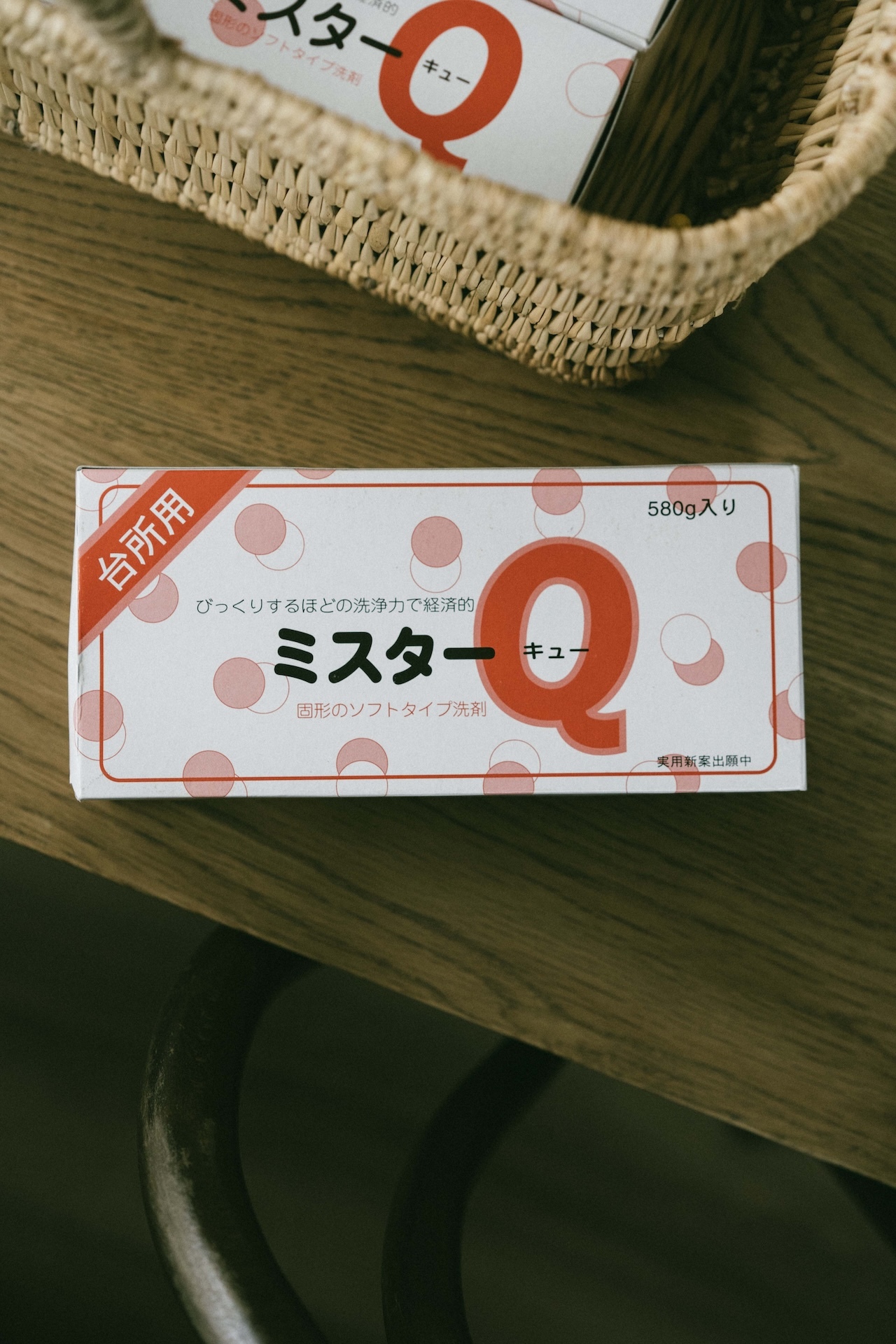 無香料、無著色、無添加磷！日本製 Mr.Q溫和不傷手 濃縮去油 固態洗碗皂