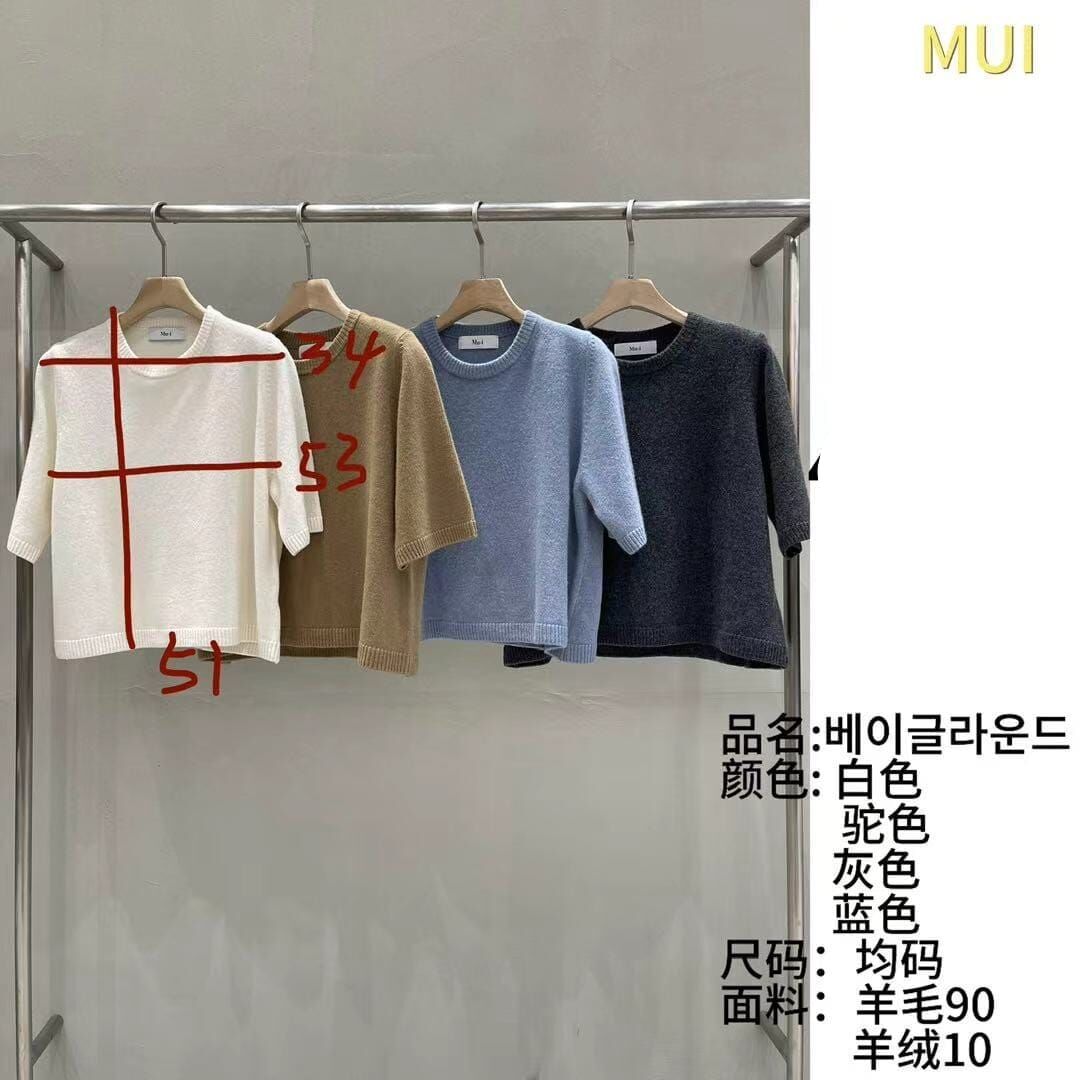 MU7201 鬆軟中袖針織上衣