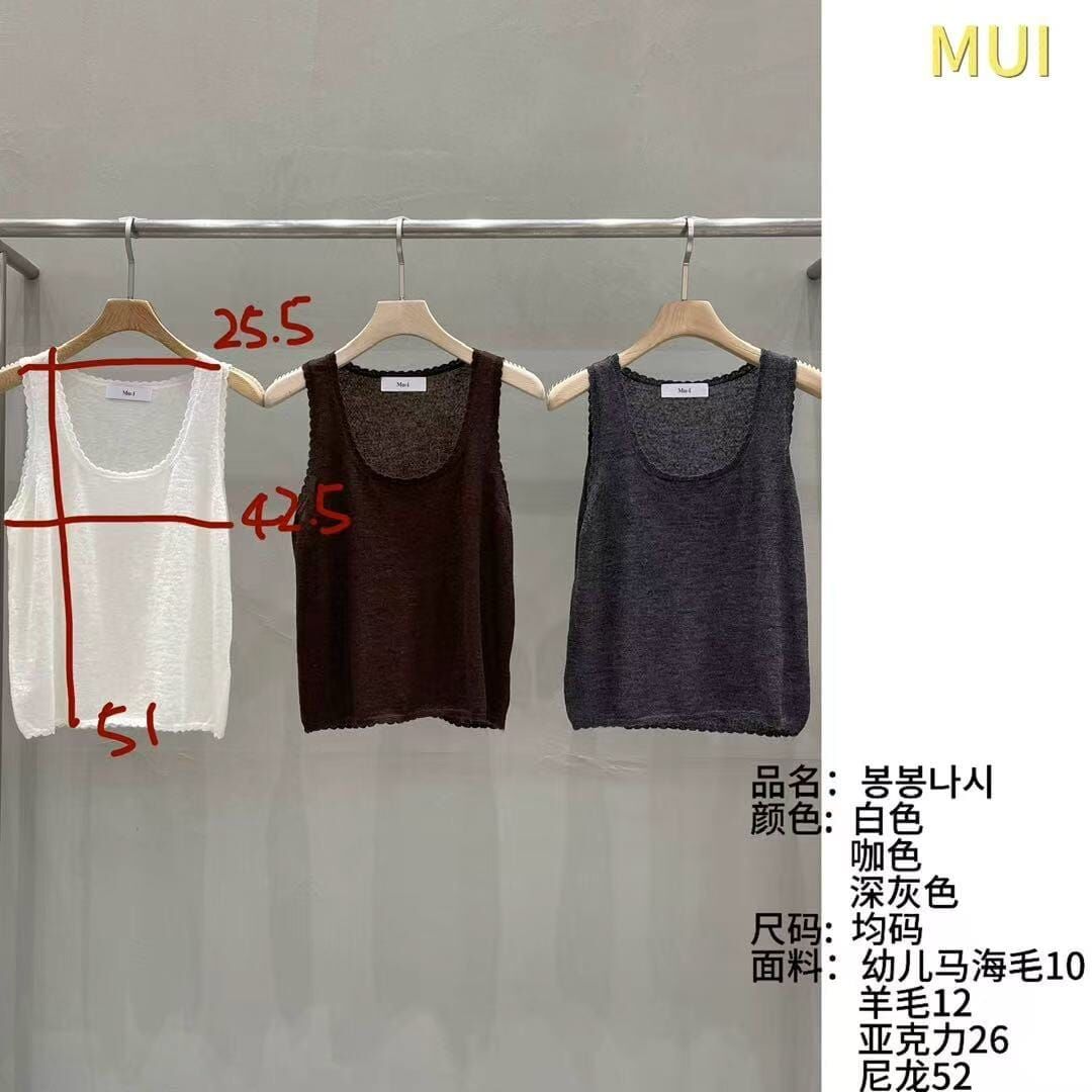 MU7202 透薄花邊針織背心