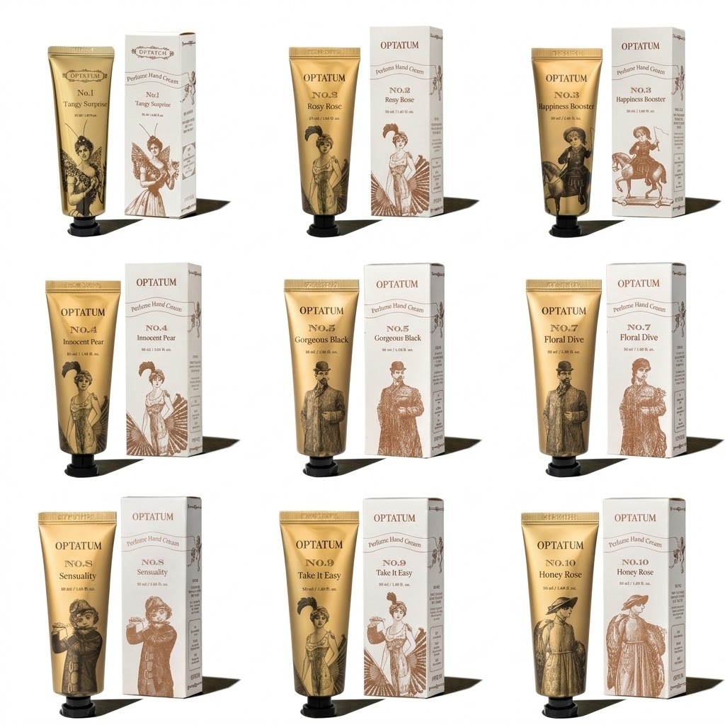 OPTATUM Perfume Hand Cream 香水護手霜 (50ml) - 9款選擇