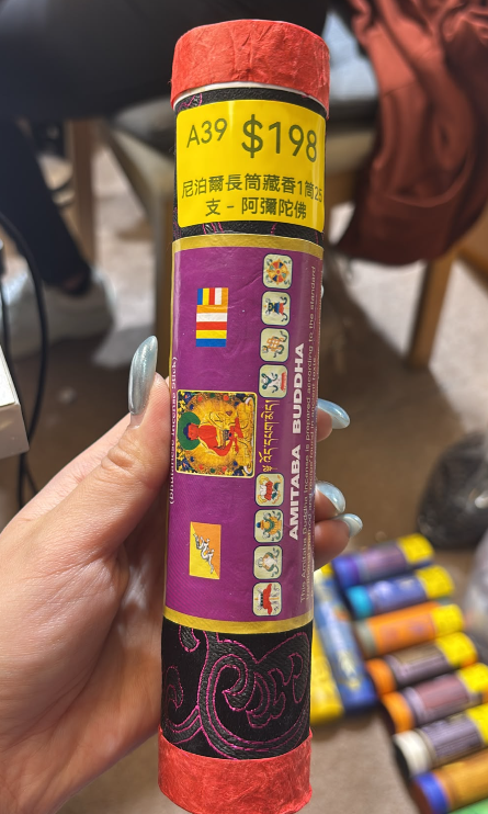 261008 - A39 尼泊爾長筒藏香1筒25支 - 阿彌陀佛