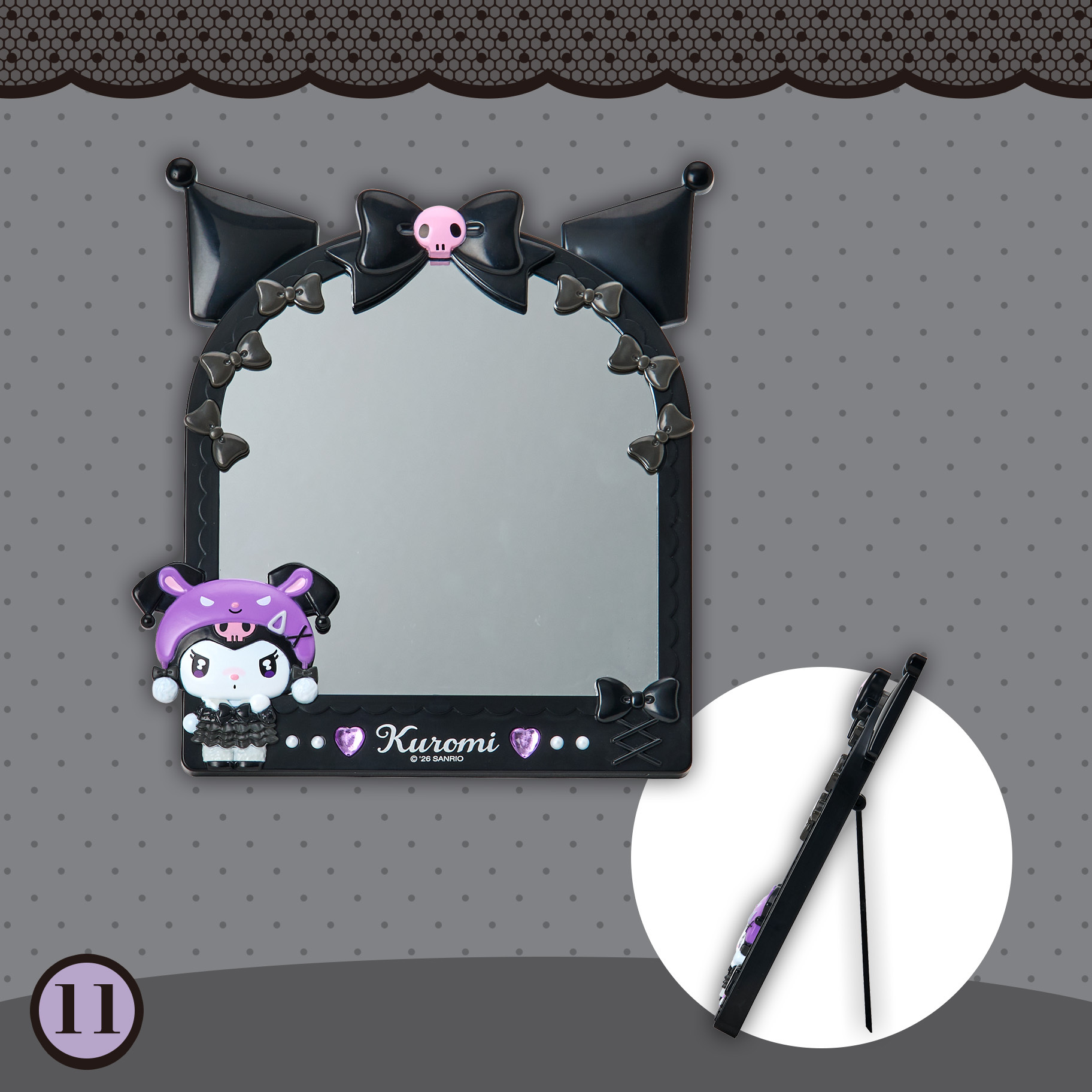 日本 Sanrio Kuromi 生日 單色時尚系列 座檯鏡