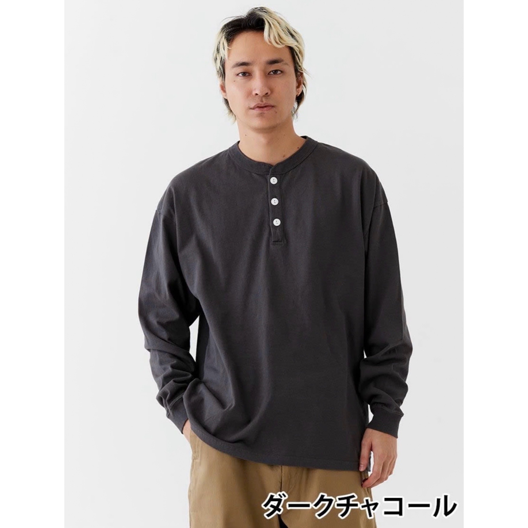 Goodwear JP Henley Neck L/S BIG TEE