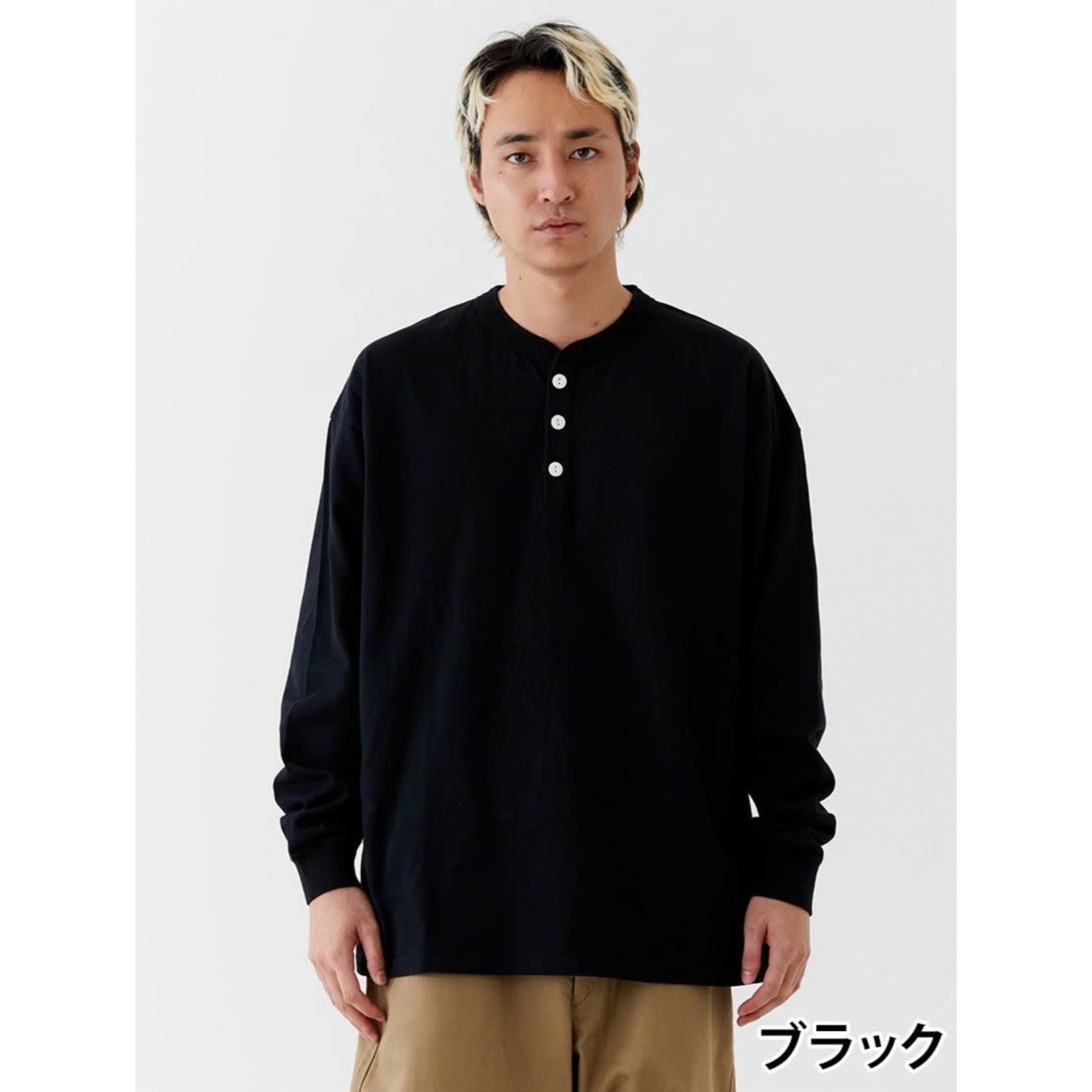 Goodwear JP Henley Neck L/S BIG TEE