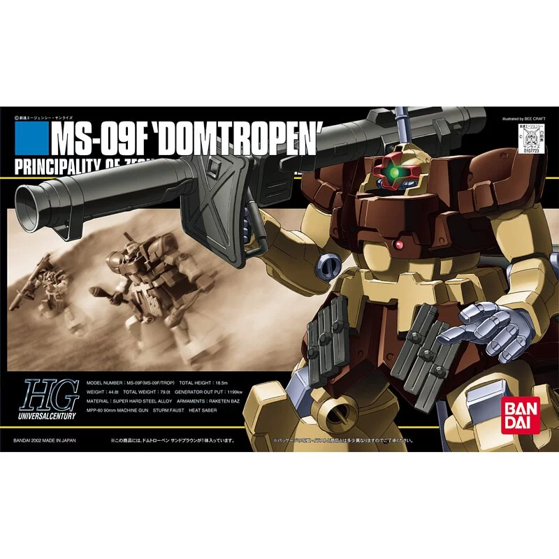 HG 1/144 MS-09F Dom Tropen